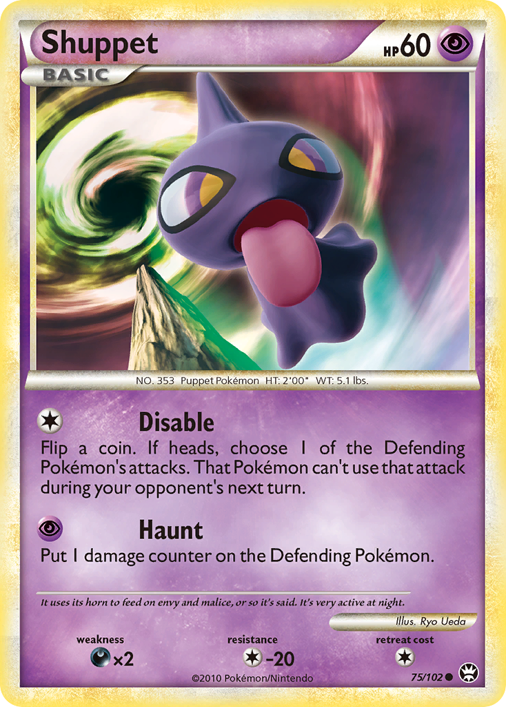 Shuppet - 075/102 - HS—Triumphant