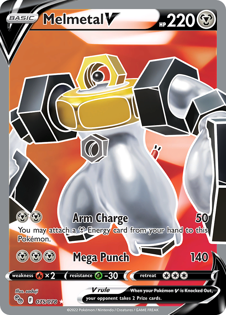 Melmetal V - 75/78 - Pokémon GO