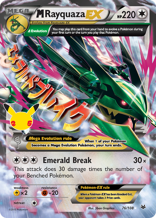 M Rayquaza-EX - 76/25 - Celebrations: Classic Collection