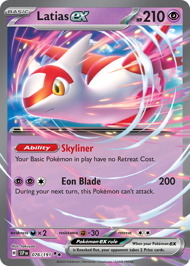 Latias ex - 076/191 - Surging Sparks