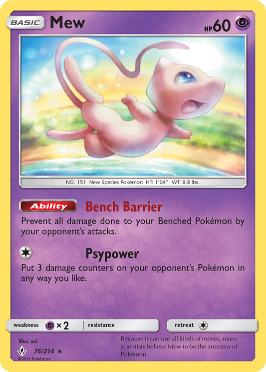 Mew - 076/214 - Unbroken Bonds