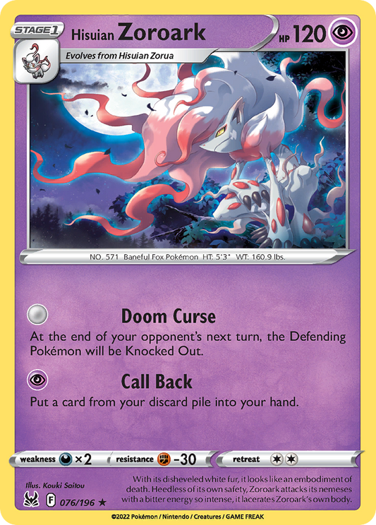 Hisuian Zoroark - 076/196 - Lost Origin