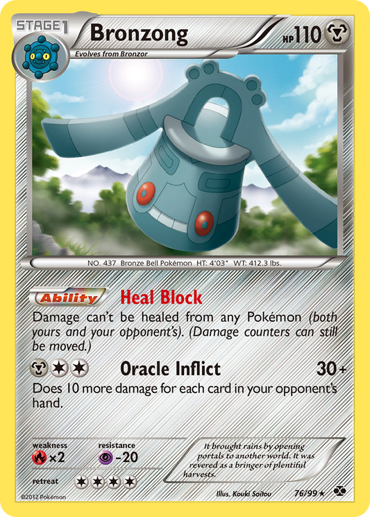 Bronzong - 76/99 - Next Destinies