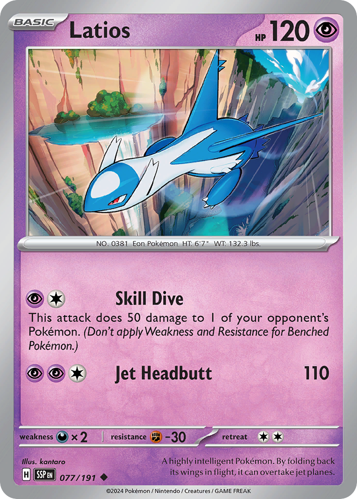 Latios - 077/191 - Surging Sparks