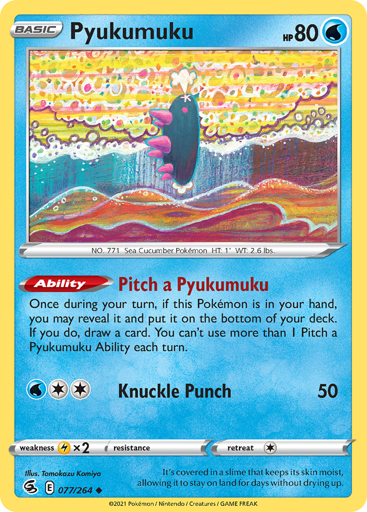 Pyukumuku - 077/264 - Fusion Strike