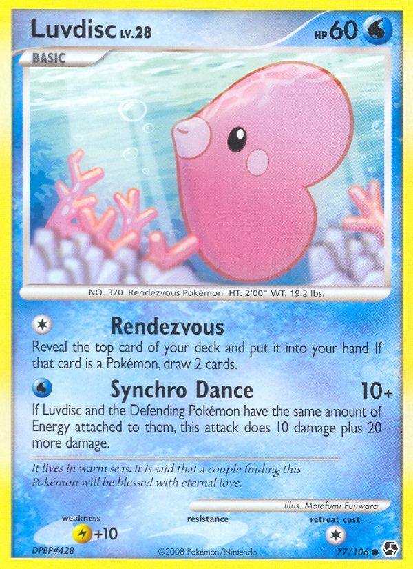 Luvdisc - 077/106 - Great Encounters