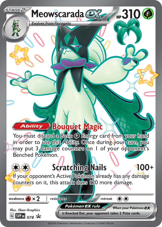 Meowscarada ex - 078/148 - Scarlet & Violet Black Star Promos