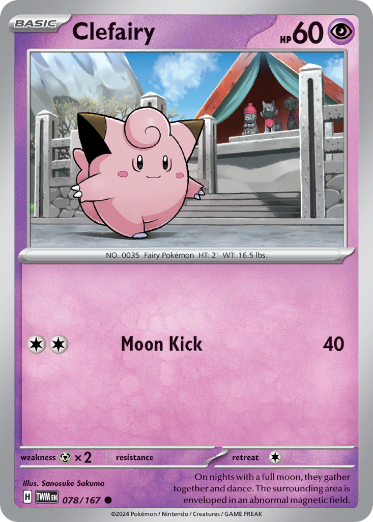 Clefairy - 078/167 - Twilight Masquerade