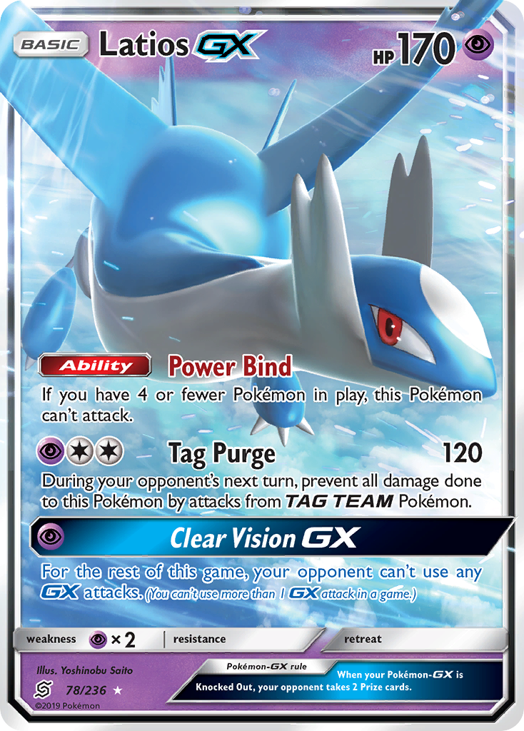 Latios-GX - 078/236 - Unified Minds