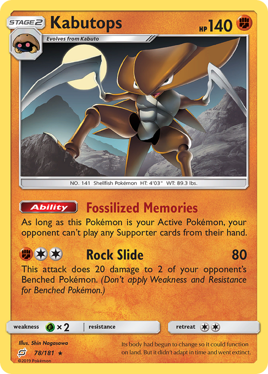 Kabutops - 078/181 - Team Up