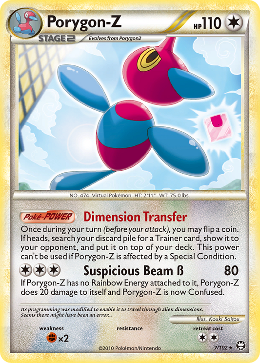 Porygon-Z - 007/102 - HS—Triumphant