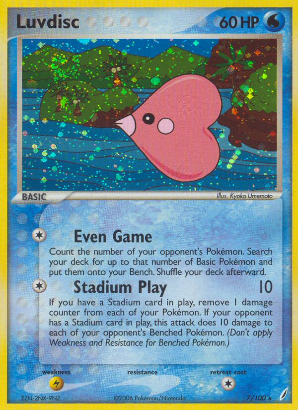 Luvdisc - 007/100 - Crystal Guardians