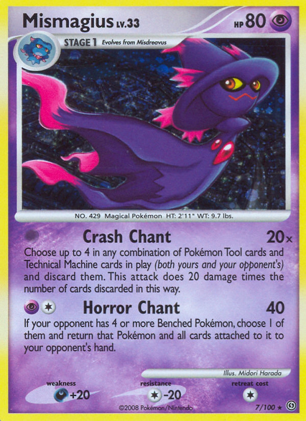 Mismagius - 007/100 - Stormfront