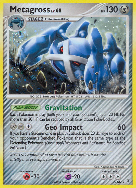 Metagross - 007/147 - Supreme Victors