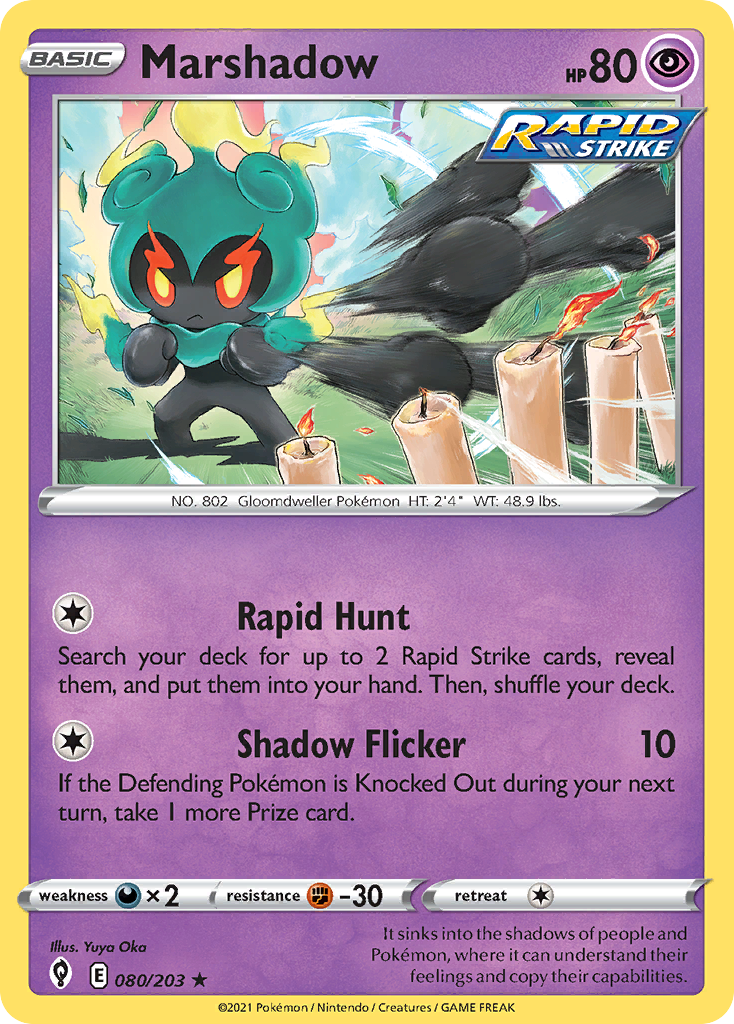 Marshadow - 080/203 - Evolving Skies