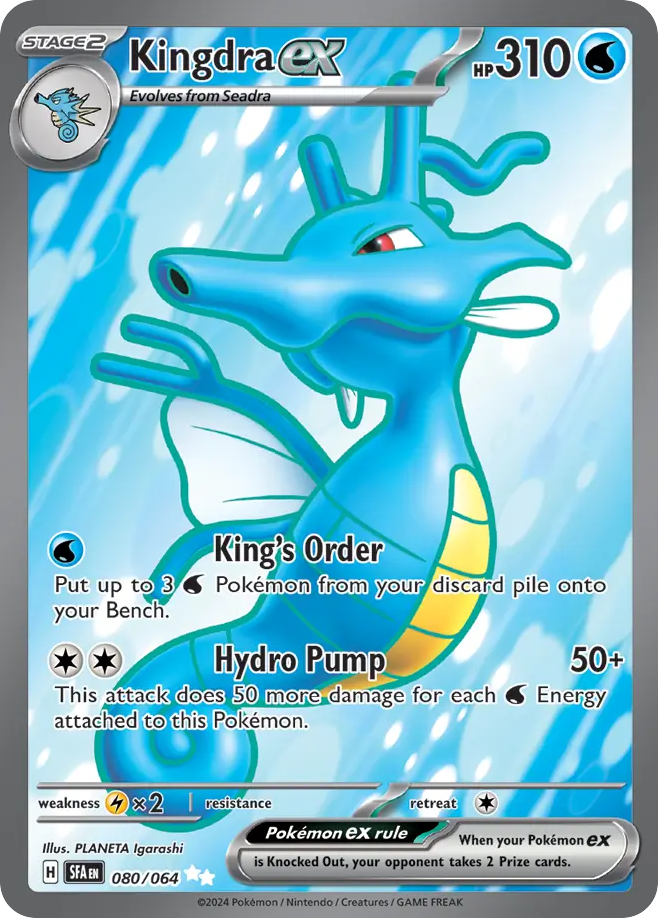 Kingdra ex - 80/64 - Shrouded Fable