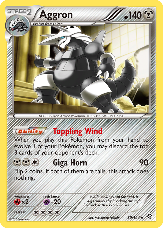 Aggron - 080/124 - Dragons Exalted