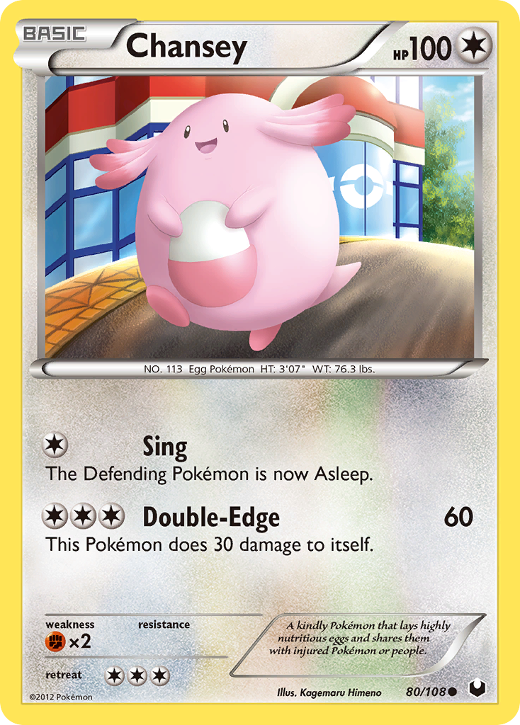 Chansey - 080/108 - Dark Explorers