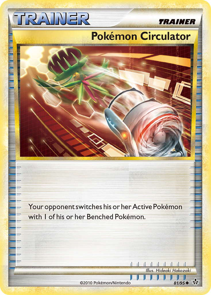 Pokémon Circulator - 81/95 - HS—Unleashed