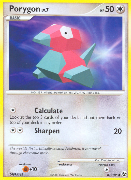 Porygon - 081/106 - Great Encounters