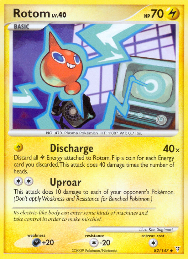 Rotom - 082/147 - Supreme Victors