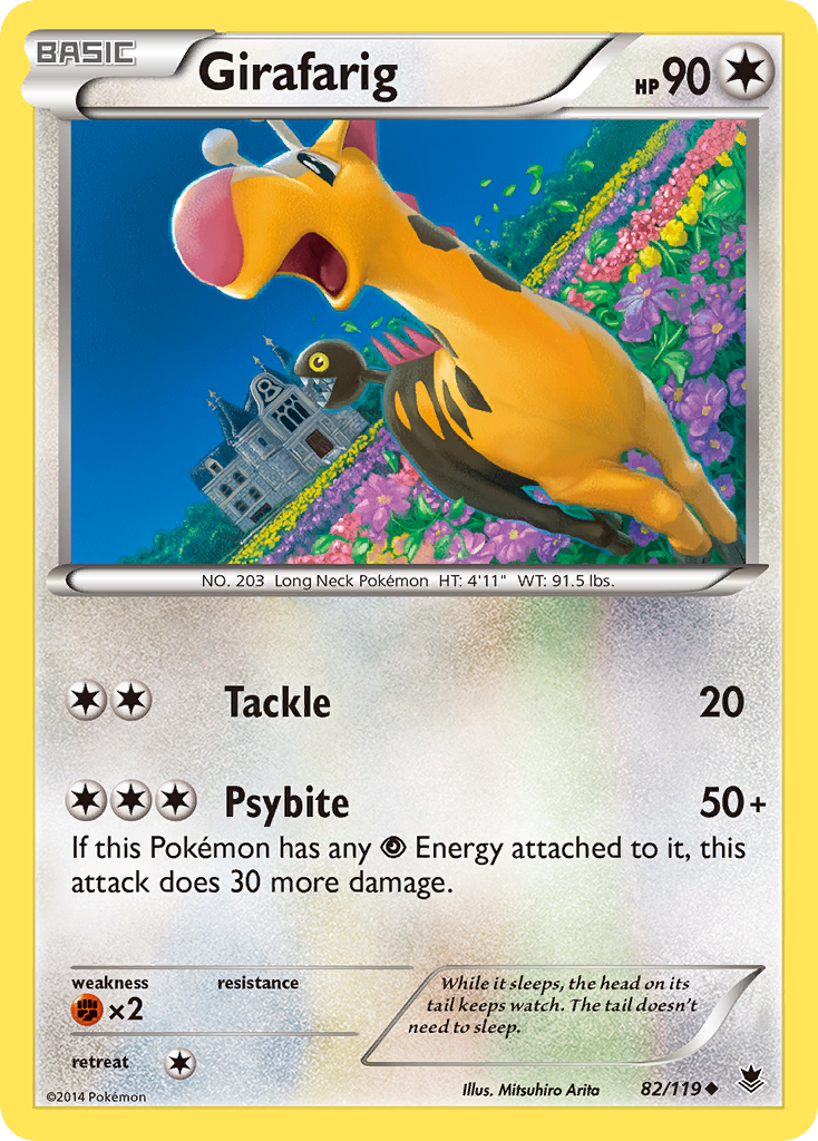 Girafarig - 082/119 - Phantom Forces