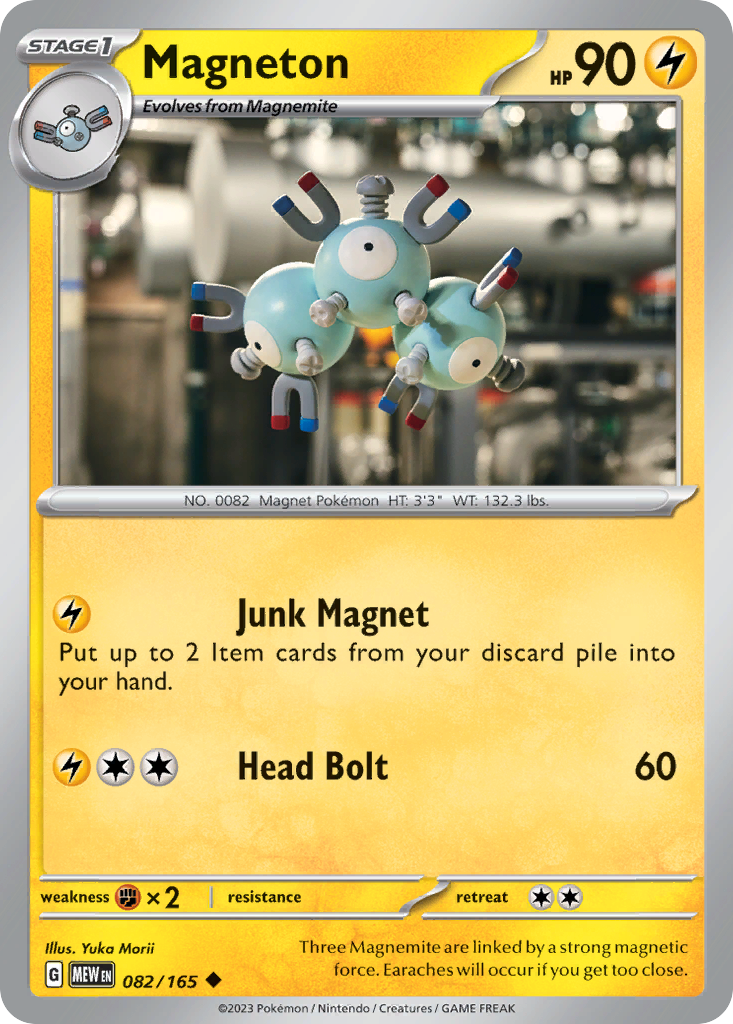 Magneton - 082/165 - 151