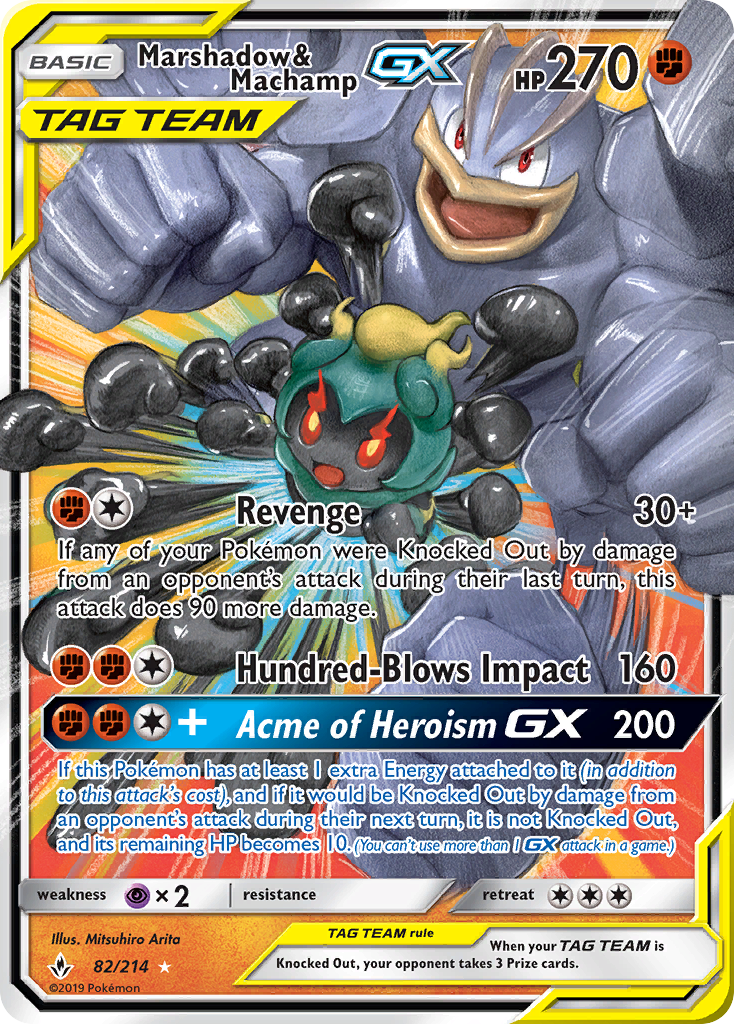 Marshadow & Machamp-GX - 082/214 - Unbroken Bonds