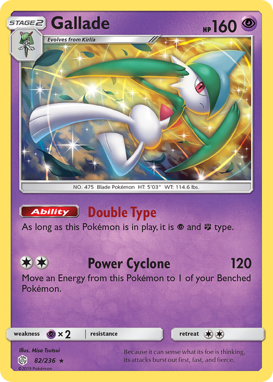 Gallade - 082/236 - Cosmic Eclipse