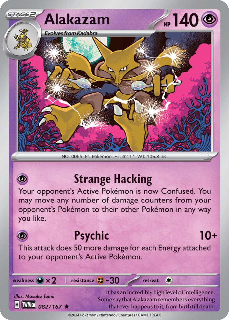 Alakazam - 082/167 - Twilight Masquerade