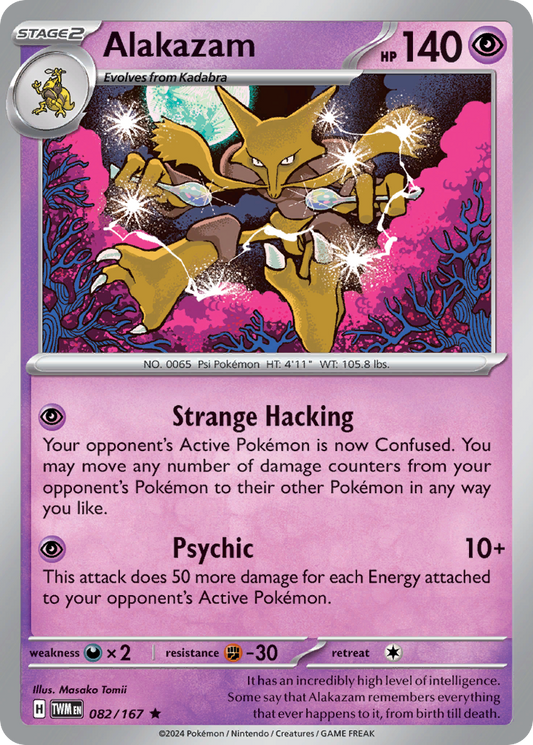 Alakazam - 082/167 - Twilight Masquerade