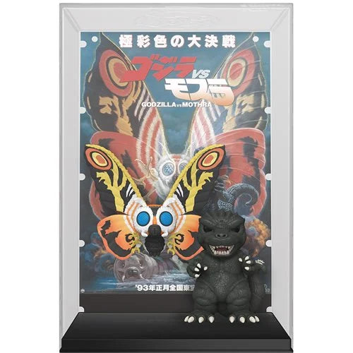 Godzilla Vs Mothra Funko Pop! Movie Poster Figure #23 with Case