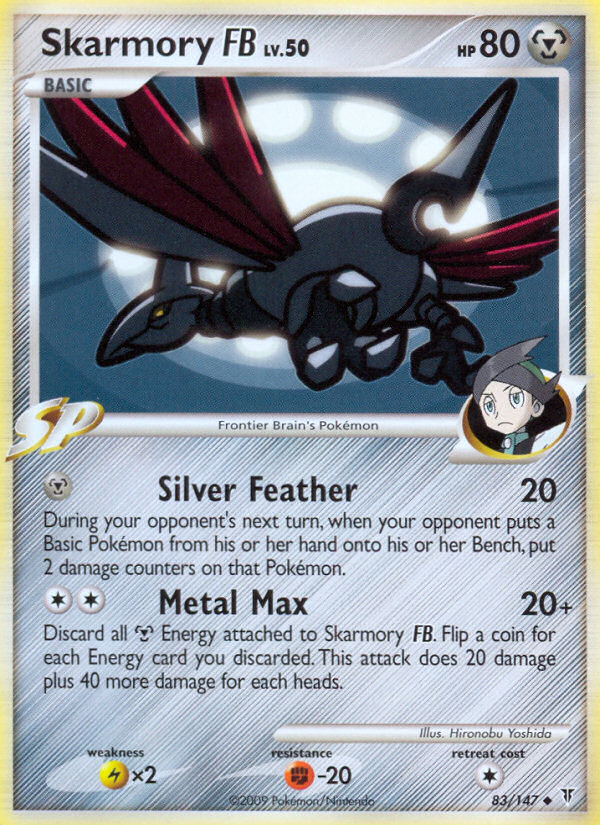 Skarmory FB - 083/147 - Supreme Victors