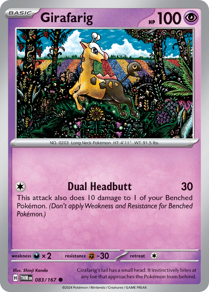 Girafarig - 083/167 - Twilight Masquerade