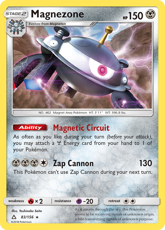 Magnezone - 083/156 - Ultra Prism