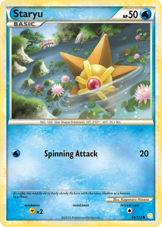 Staryu - 084/123 - HeartGold & SoulSilver