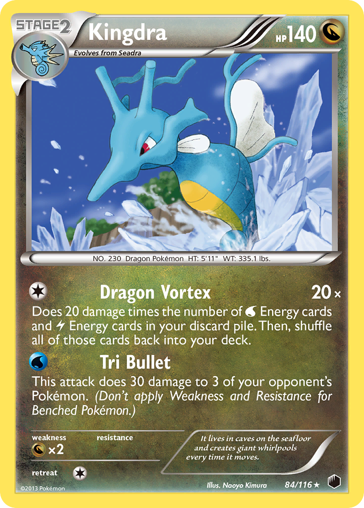 Kingdra - 084/116 - Plasma Freeze