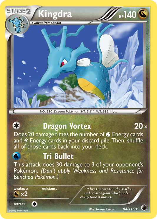 Kingdra - 084/116 - Plasma Freeze