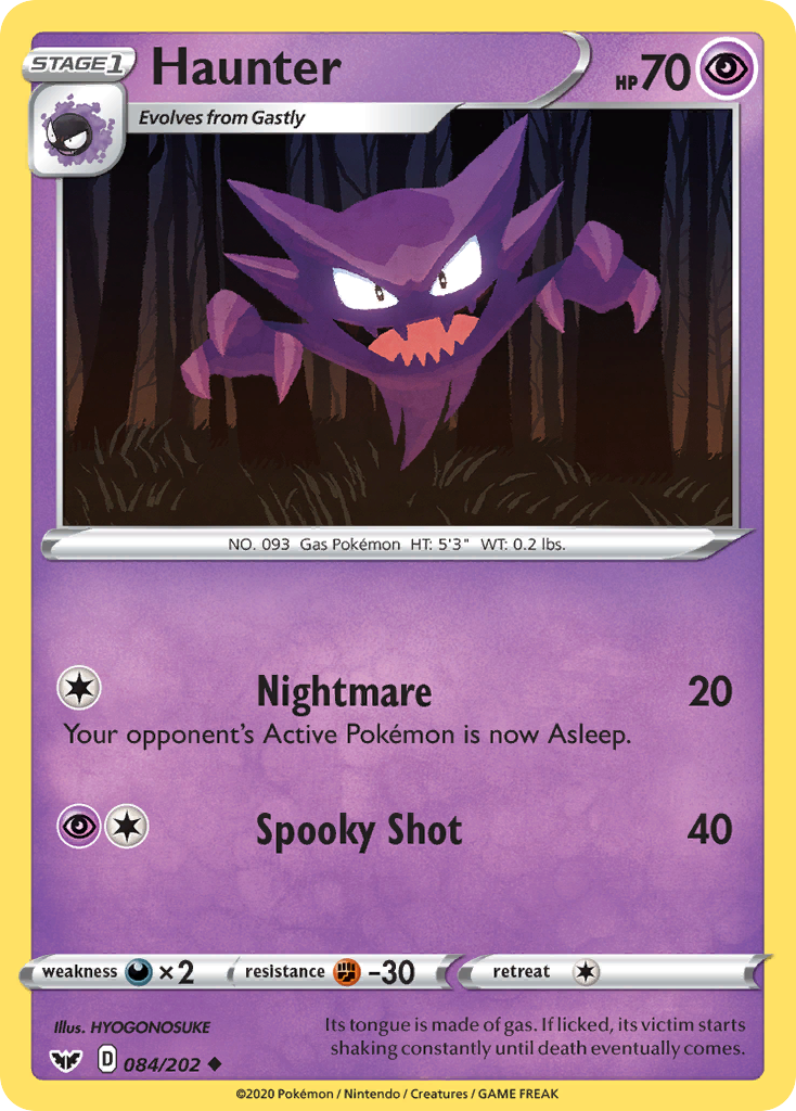 Haunter - 084/202 - Sword & Shield