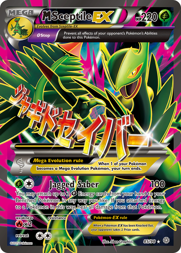 M Sceptile-EX - 85/98 - Ancient Origins