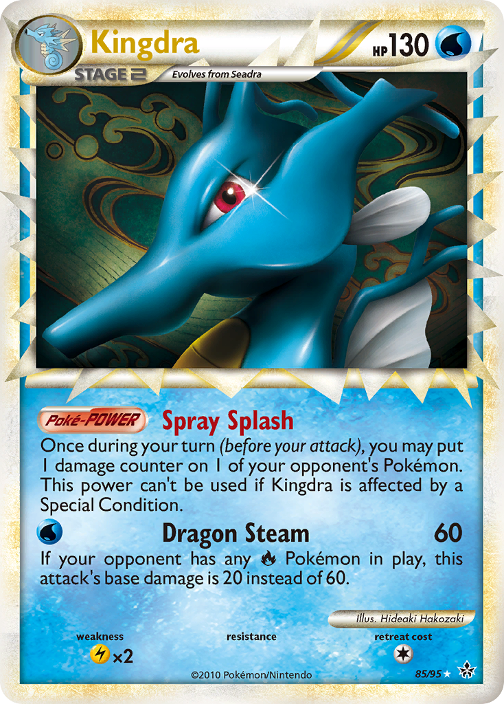 Kingdra - 85/95 - HS—Unleashed