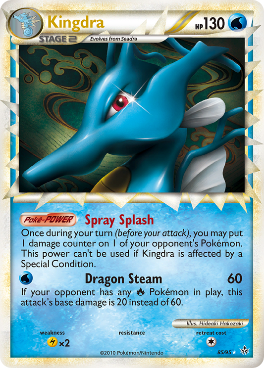 Kingdra - 85/95 - HS—Unleashed