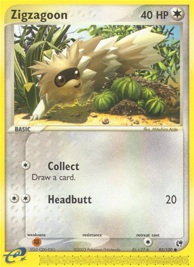 Zigzagoon - 085/100 - Sandstorm