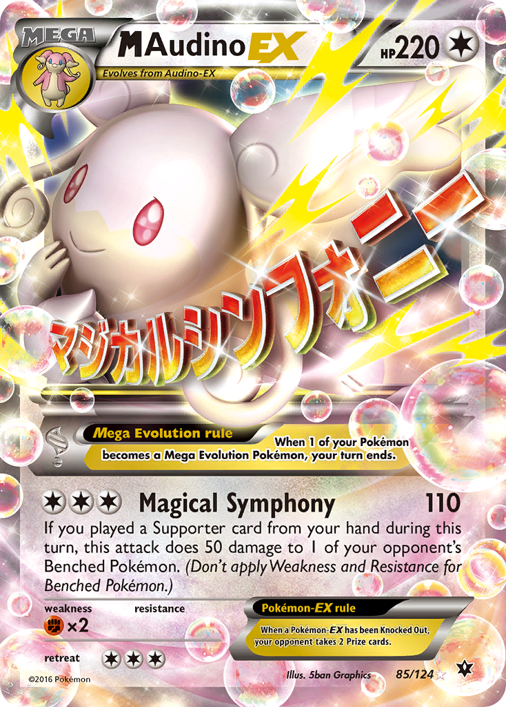 M Audino-EX - 085/124 - Fates Collide