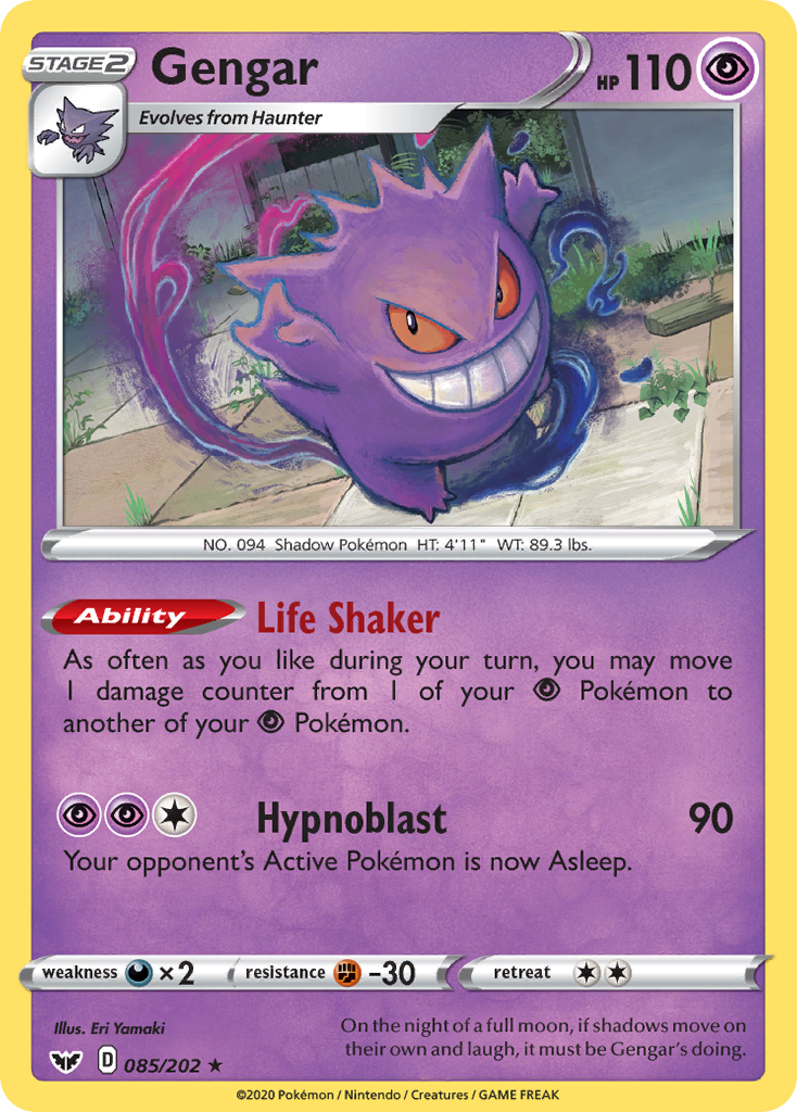 Gengar - 085/202 - Sword & Shield