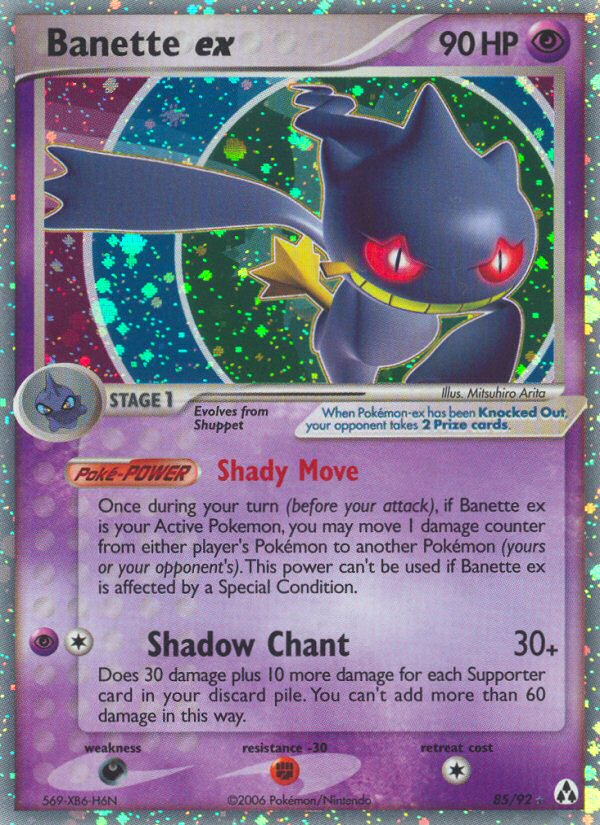 Banette ex - 85/92 - Legend Maker