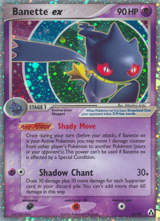 Banette ex - 85/92 - Legend Maker