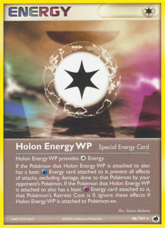 Holon Energy WP - 086/101 - Dragon Frontiers