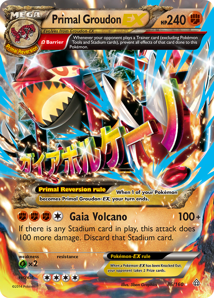 Primal Groudon-EX - 086/160 - Primal Clash