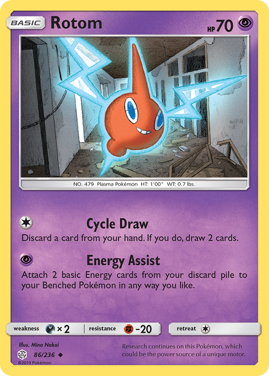 Rotom - 086/236 - Cosmic Eclipse